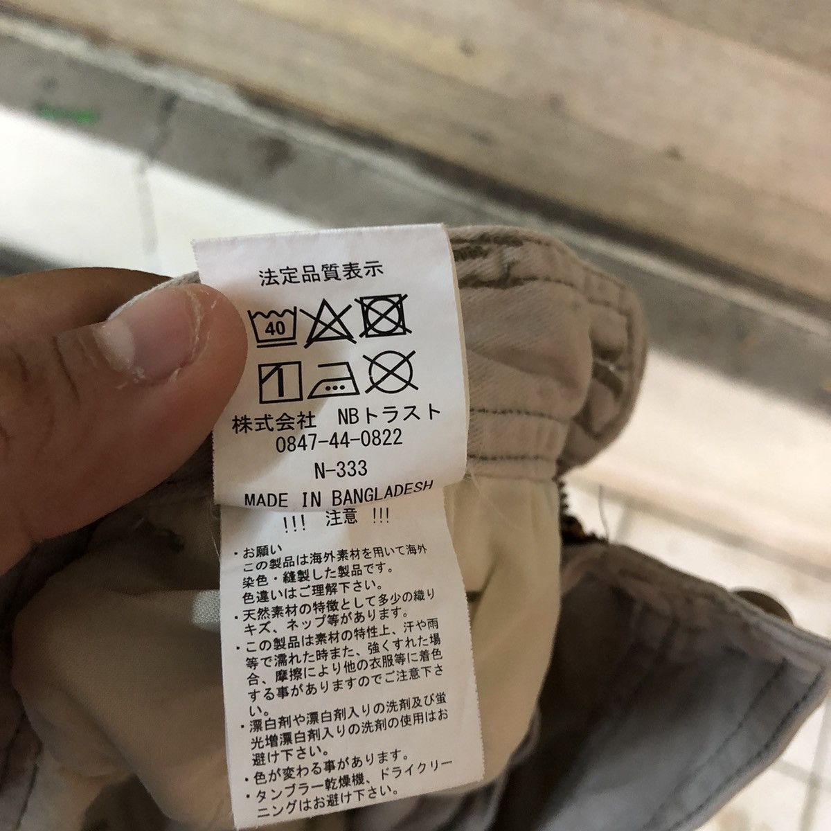 Japanese Brand D Evolution Cream dirty Tactical Cargo Pants #c967 Size US 26 / EU 42 - 12 Thumbnail