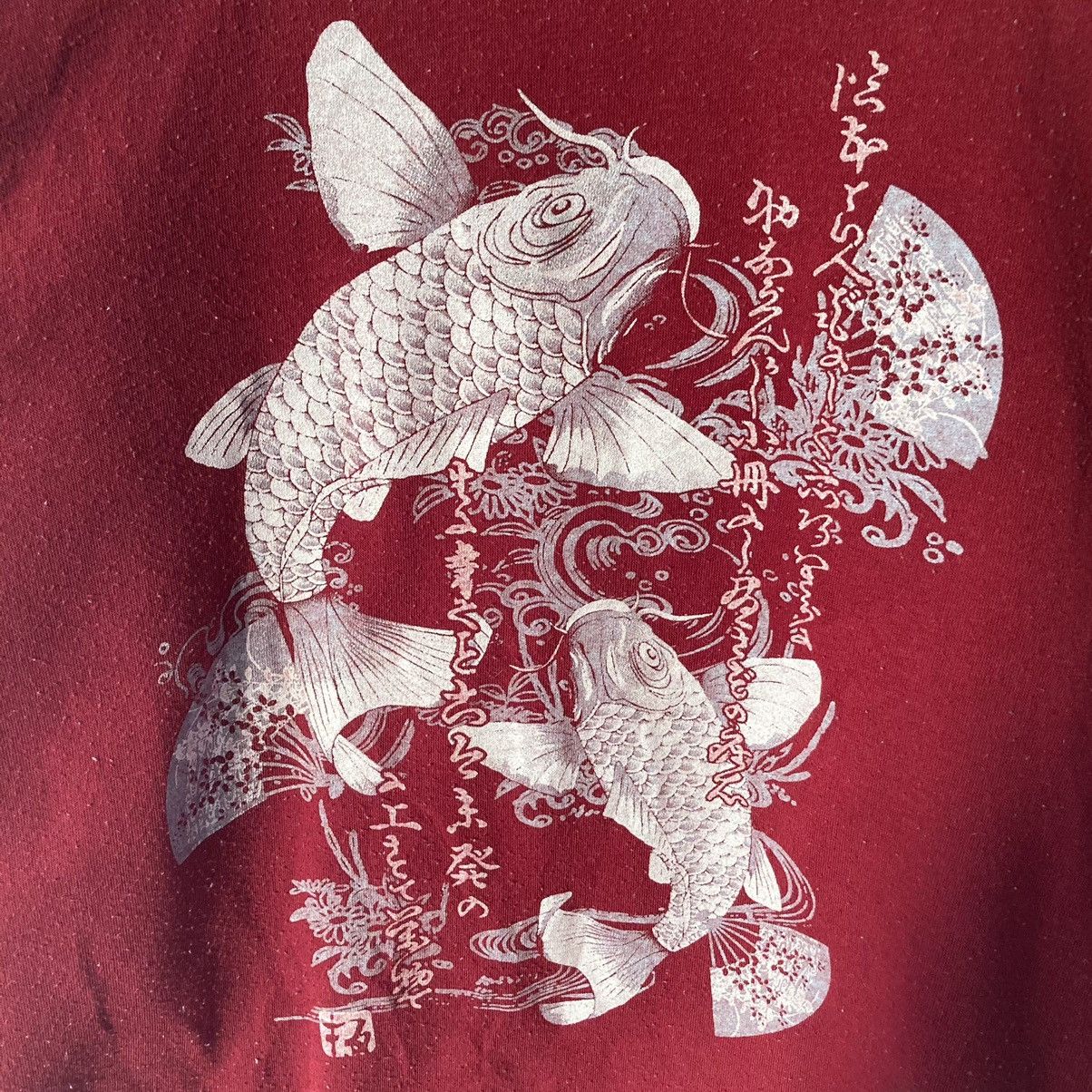 Japanese Brand Koi Fish By Japanese Designer Crewneck Size US L / EU 52-54 / 3 - 6 Thumbnail