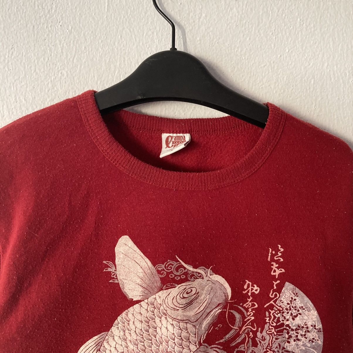 Japanese Brand Koi Fish By Japanese Designer Crewneck Size US L / EU 52-54 / 3 - 3 Thumbnail
