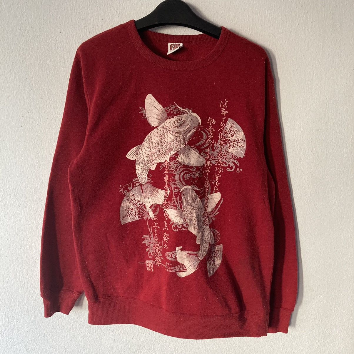 Japanese Brand Koi Fish By Japanese Designer Crewneck Size US L / EU 52-54 / 3 - 1 Thumbnail