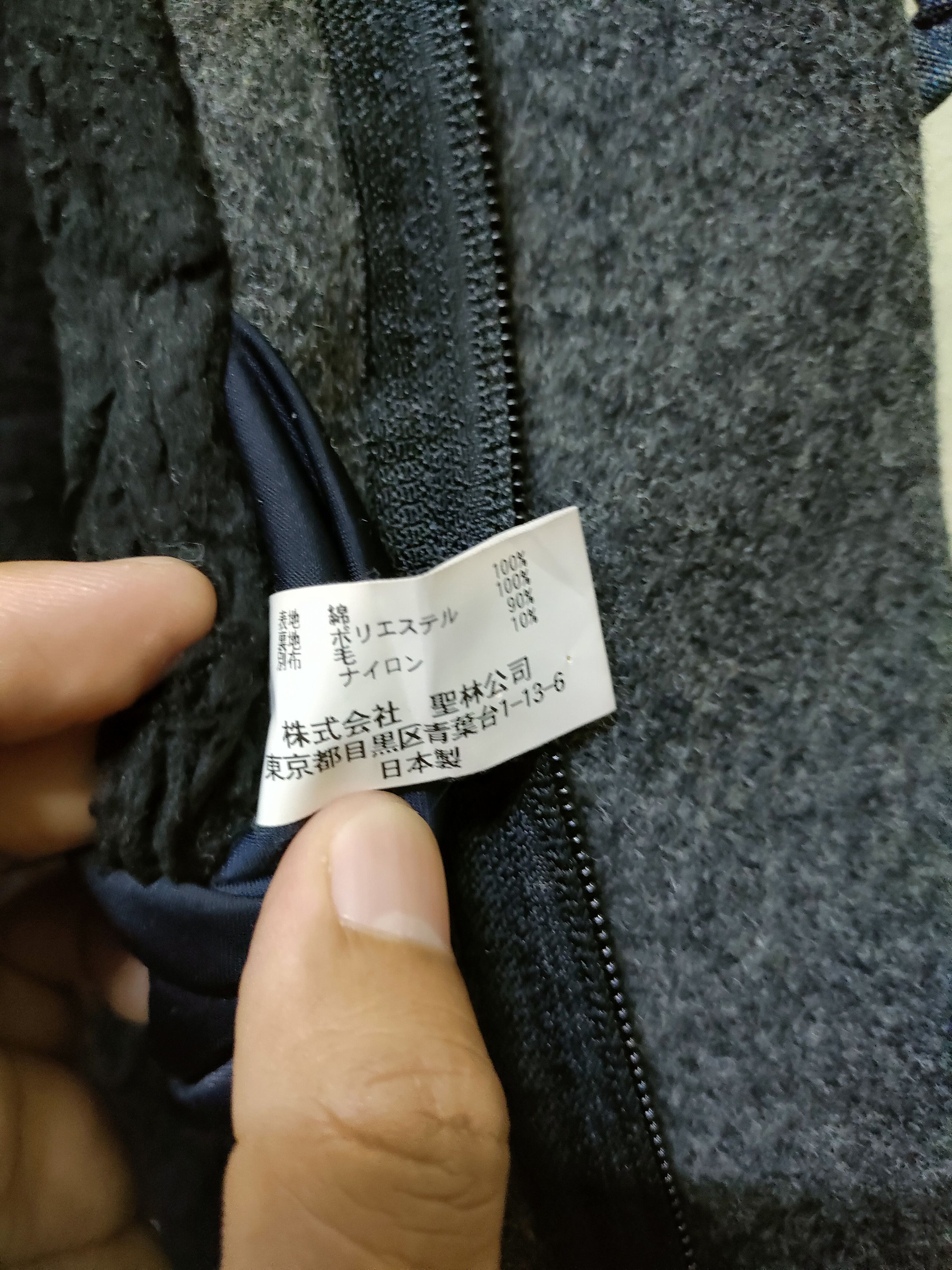 Blue Blue Japan × Indigo Pure Blue Arigato Blue-Blue jacket Size US M / EU 48-50 / 2 - 7 Thumbnail