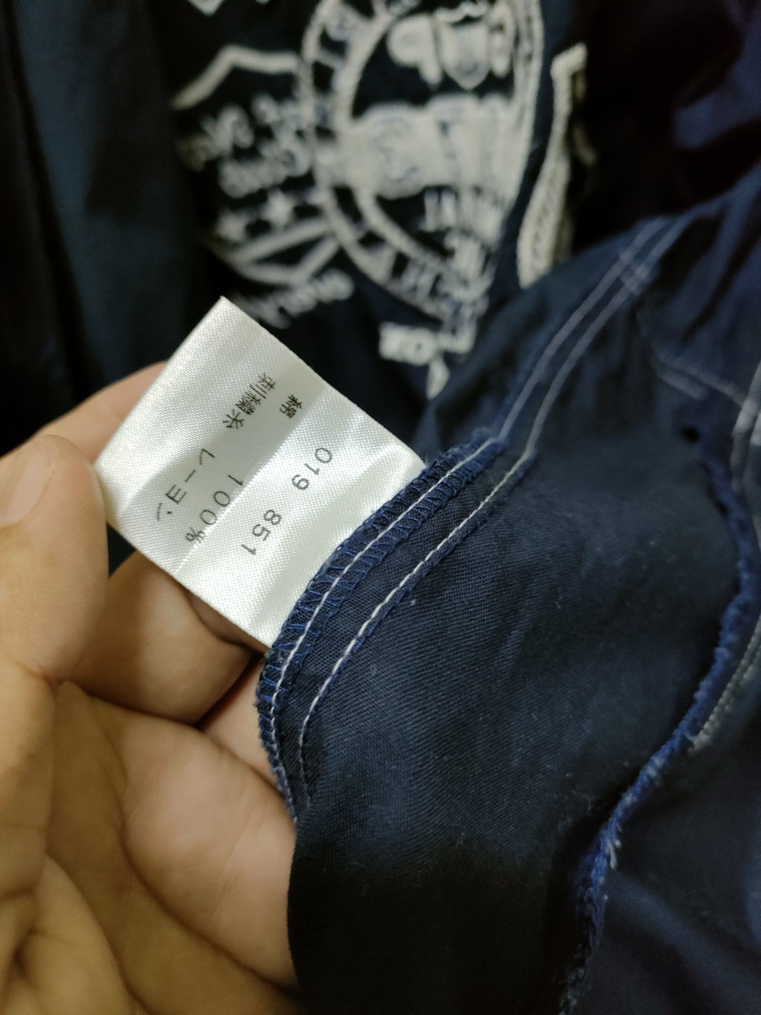 Japanese Brand × Vintage Naf Naf Embroidered Jacket Size US L / EU 52-54 / 3 - 6 Thumbnail
