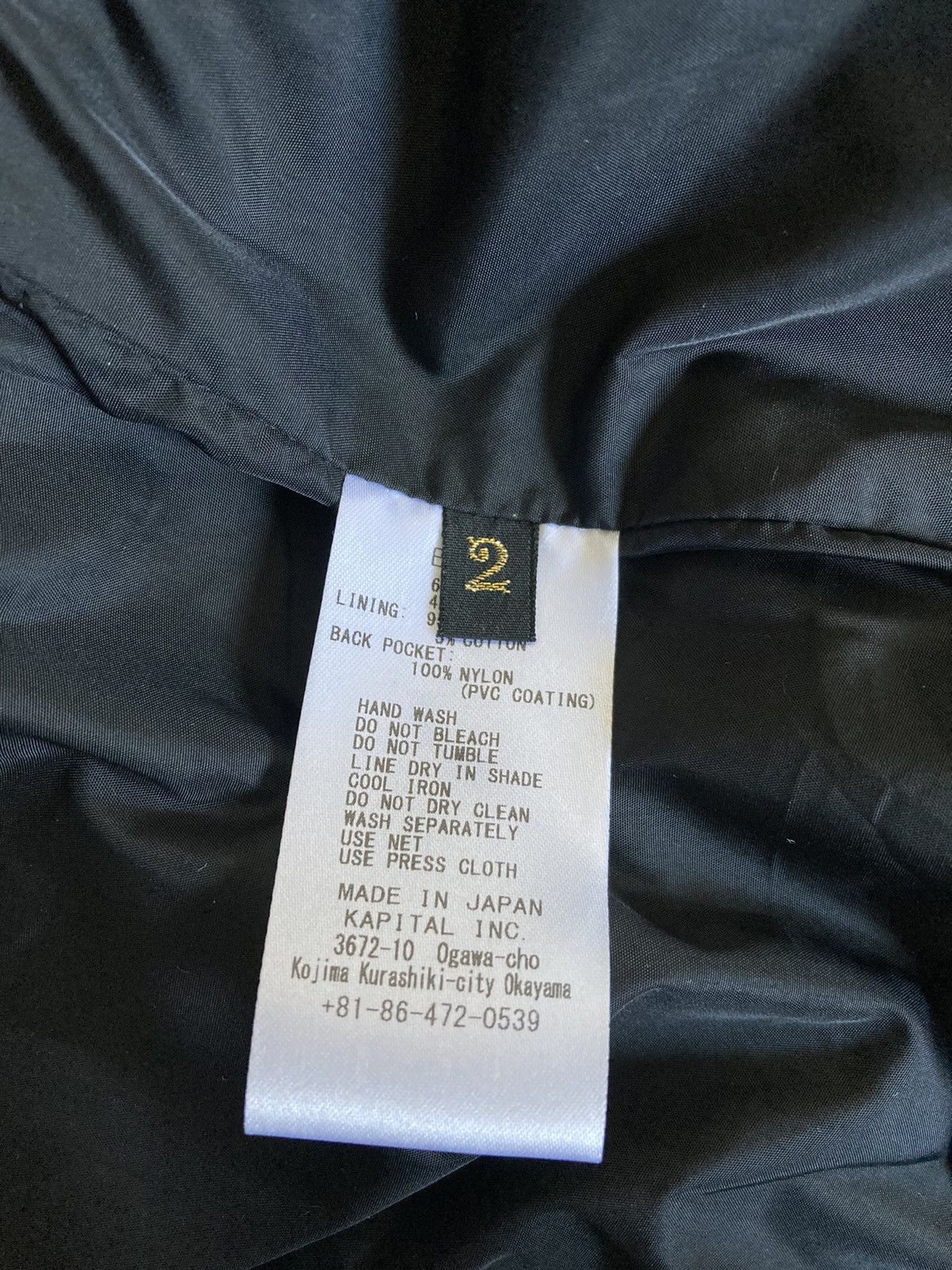 Kapital × Kapital Kountry KAPITAL 60/40 Cross KAMAKURA Anorak Blouson Size US M / EU 48-50 / 2 - 9 Thumbnail