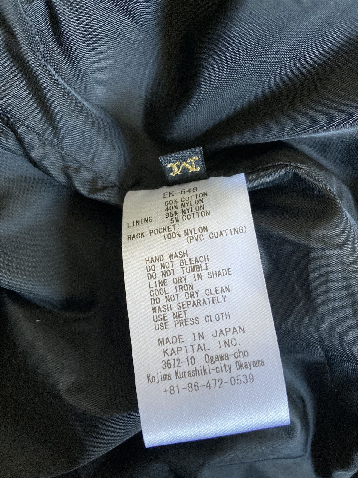 Kapital × Kapital Kountry KAPITAL 60/40 Cross KAMAKURA Anorak Blouson Size US M / EU 48-50 / 2 - 10 Thumbnail