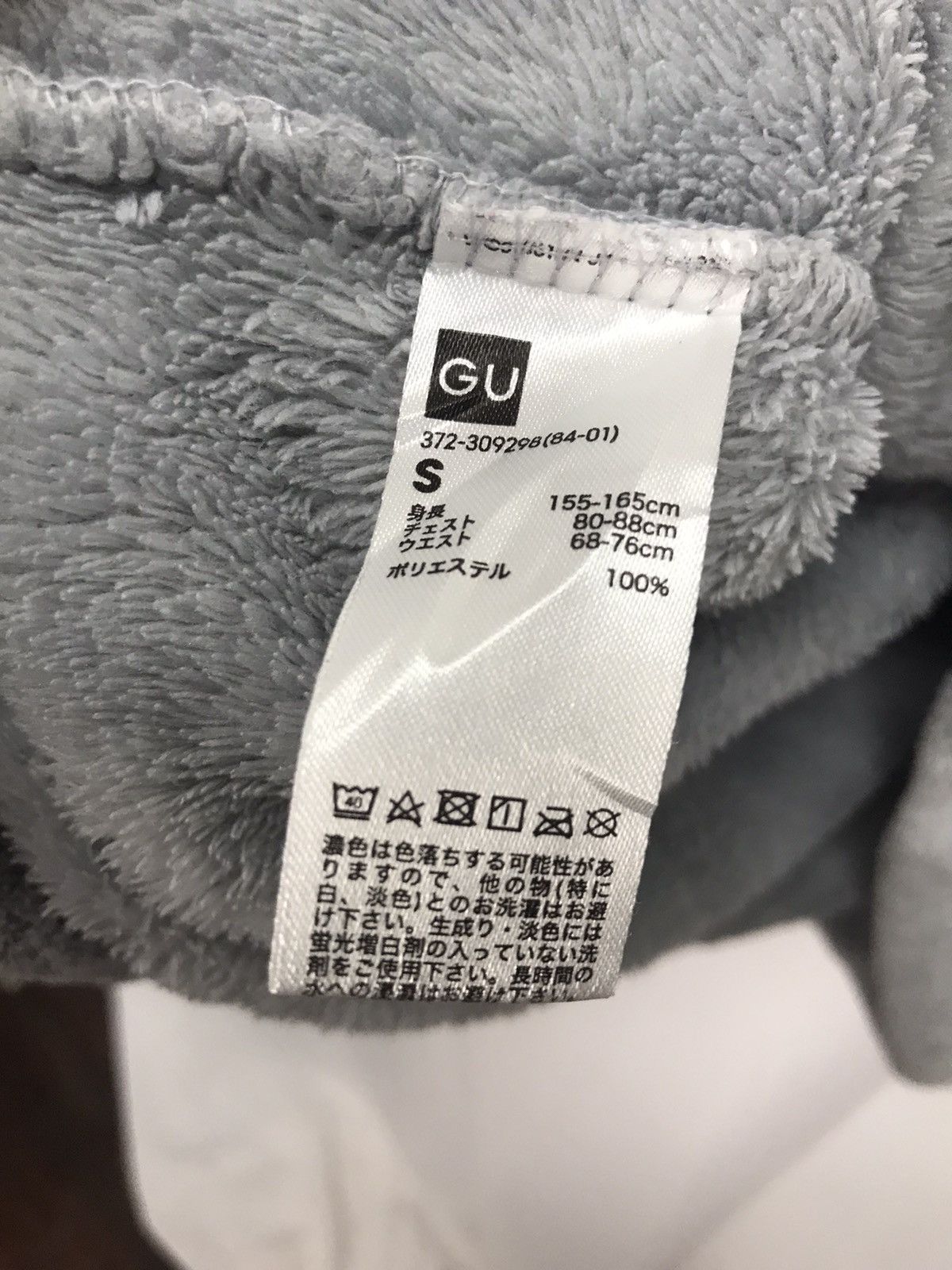 GU × Japanese Brand × Peanuts Gu x peanut fleece sweatshirt embroidered Size US S / EU 44-46 / 1 - 4 Thumbnail