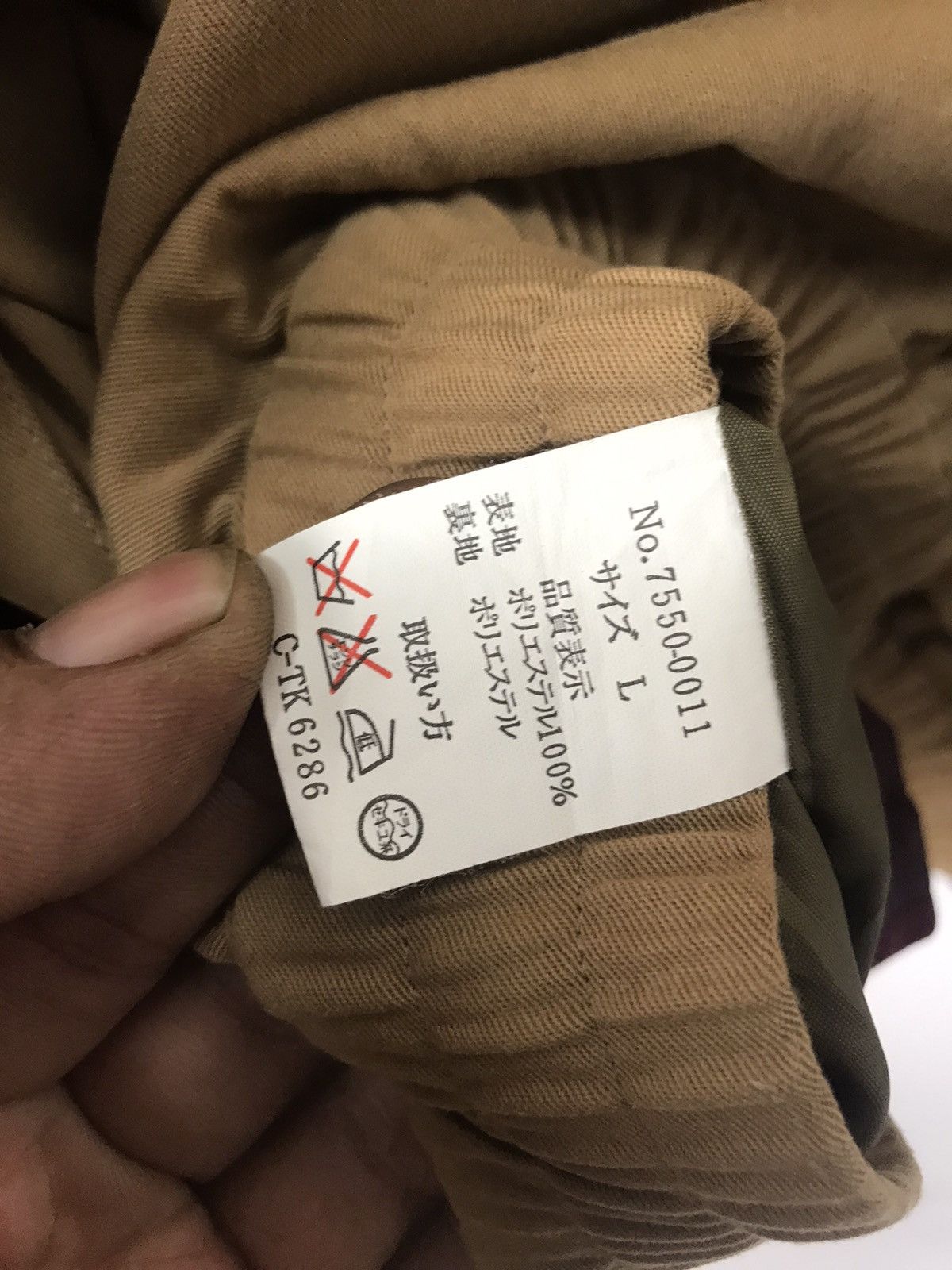 Gianni Valentino × Valentino Gianni Valentino zipper jacket Size US L / EU 52-54 / 3 - 4 Thumbnail