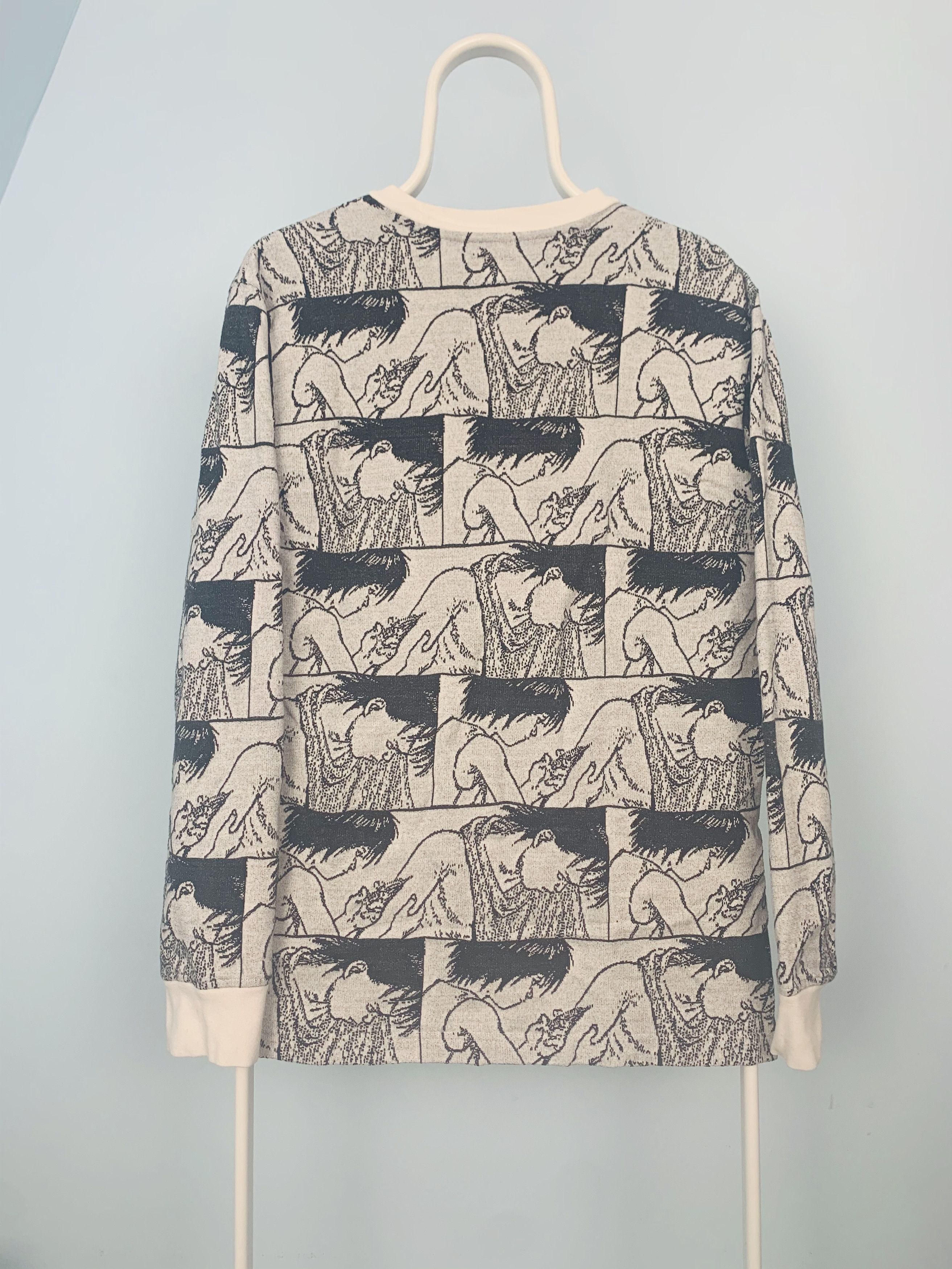 Supreme 2017 Akira Syringe Jacquard L/S Shirt Top White Medium Size US M / EU 48-50 / 2 - 6 Thumbnail