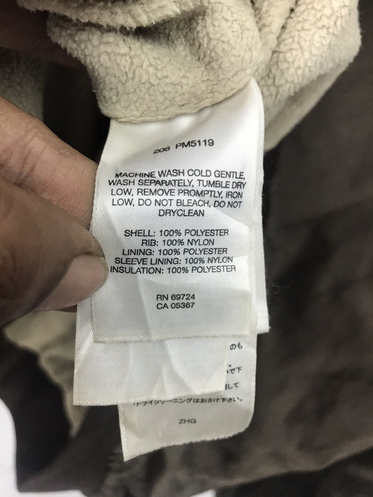 Columbia Colombia distressed jacket Size US L / EU 52-54 / 3 - 6 Thumbnail