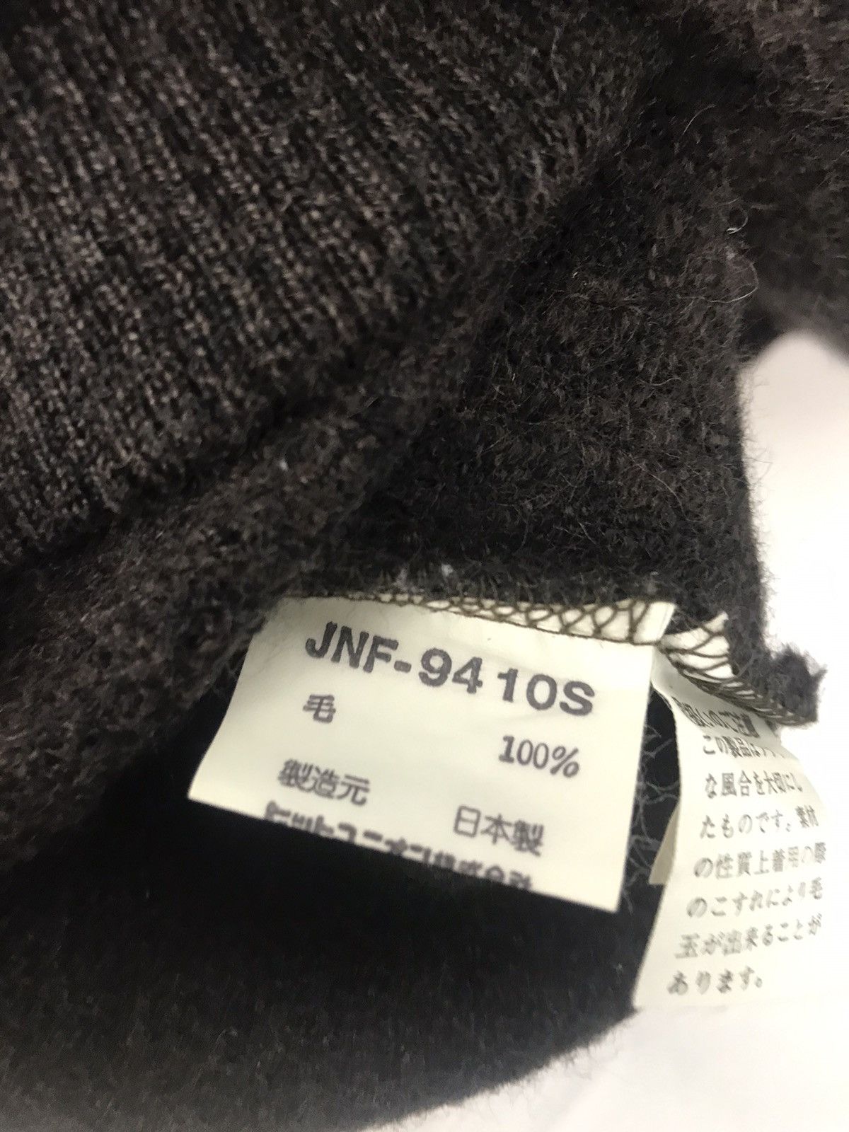 Japanese Brand Japanese brand wool sweatshirt Size US S / EU 44-46 / 1 - 4 Thumbnail