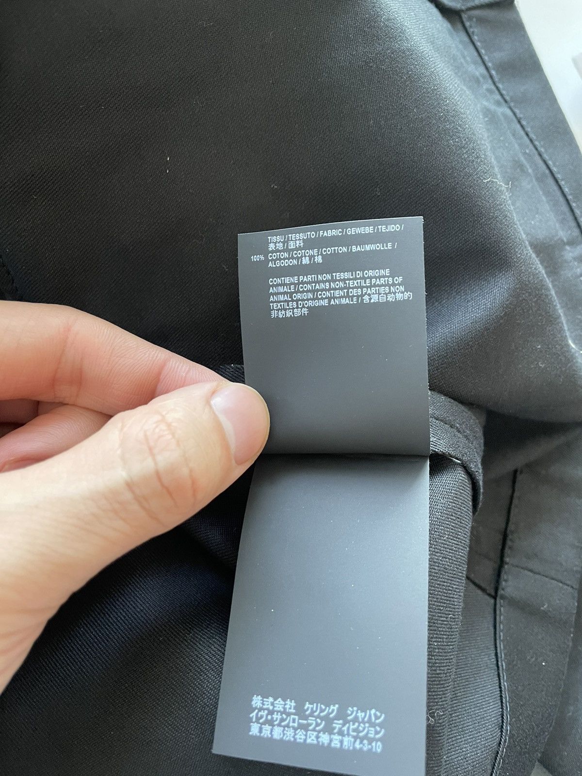 Hedi Slimane × Saint Laurent Paris × Yves Saint Laurent Limited Edition $3k Value Super Rare Brand NEW Laces Jacket Size US L / EU 52-54 / 3 - 15 Thumbnail