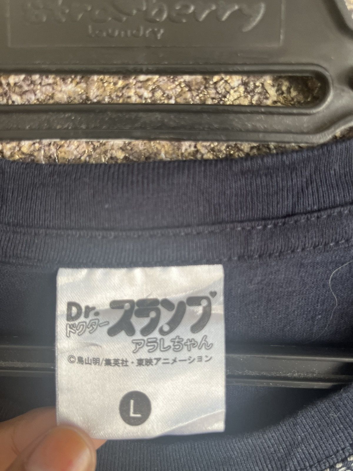 Vintage Dr. Slump ft20 Size US L / EU 52-54 / 3 - 3 Thumbnail