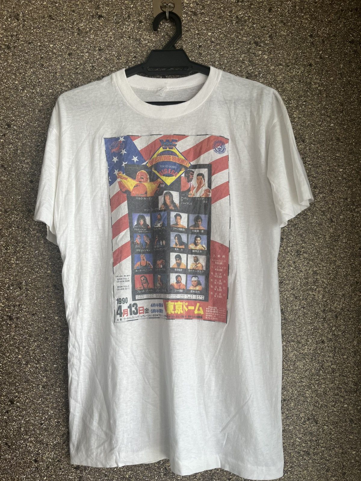 Vintage Wrestling summit ft20 Size US M / EU 48-50 / 2 - 1 Thumbnail