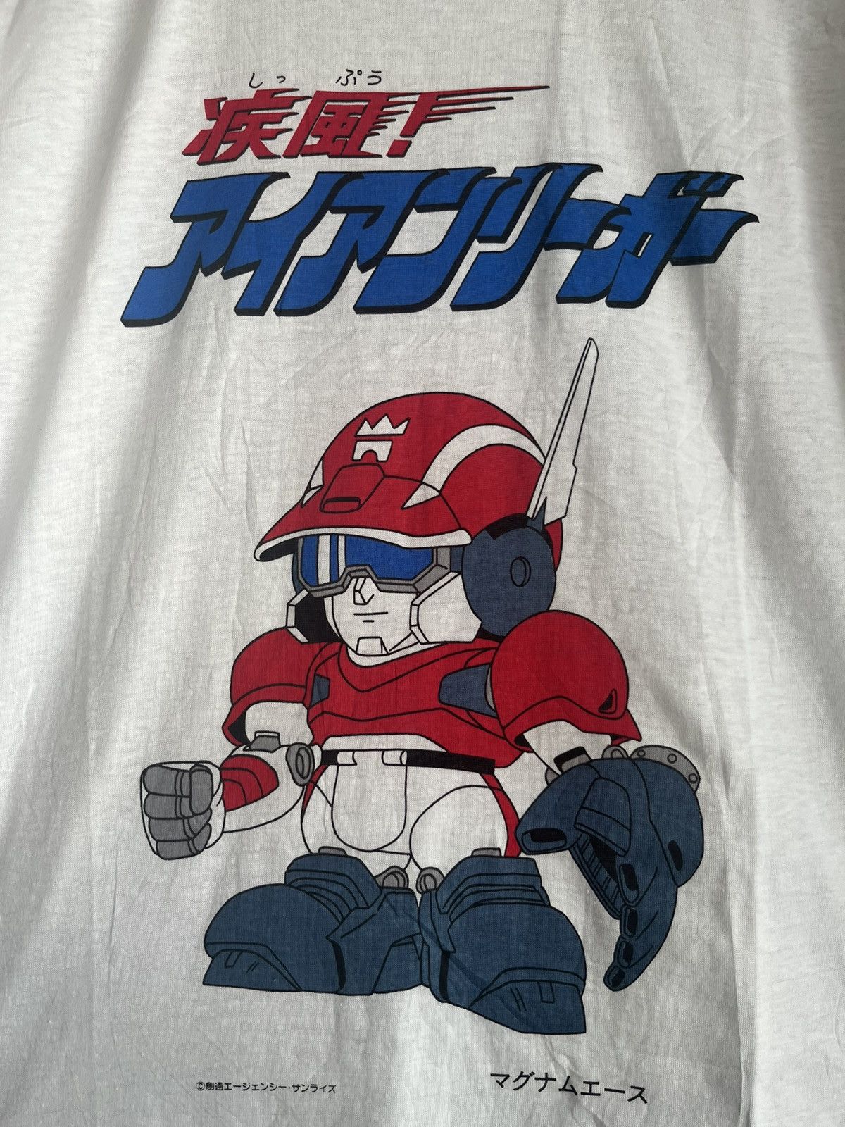 Anime × Vintage Vintage tshirt ft20 Size US S / EU 44-46 / 1 - 2 Thumbnail