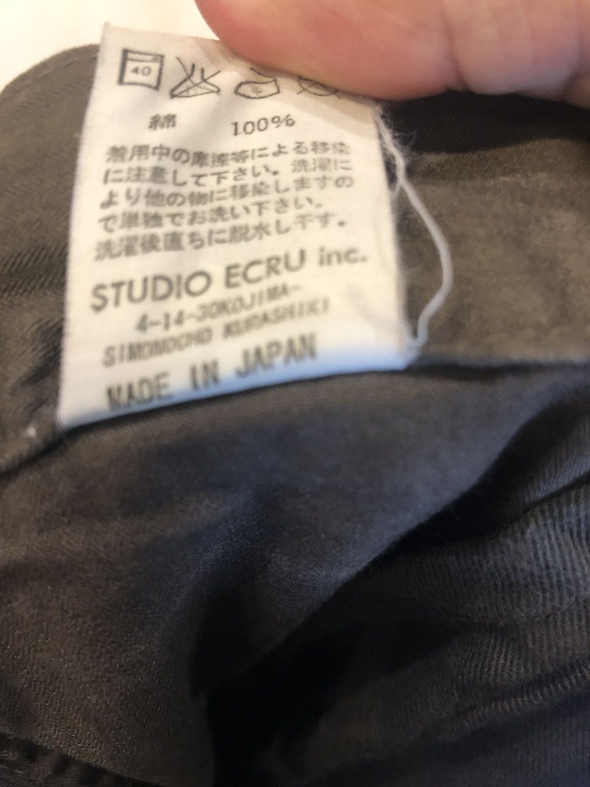 Designer × Japanese Brand TROUSERS MENS HEAVYWEIGHT Size US 32 / EU 48 - 6 Thumbnail
