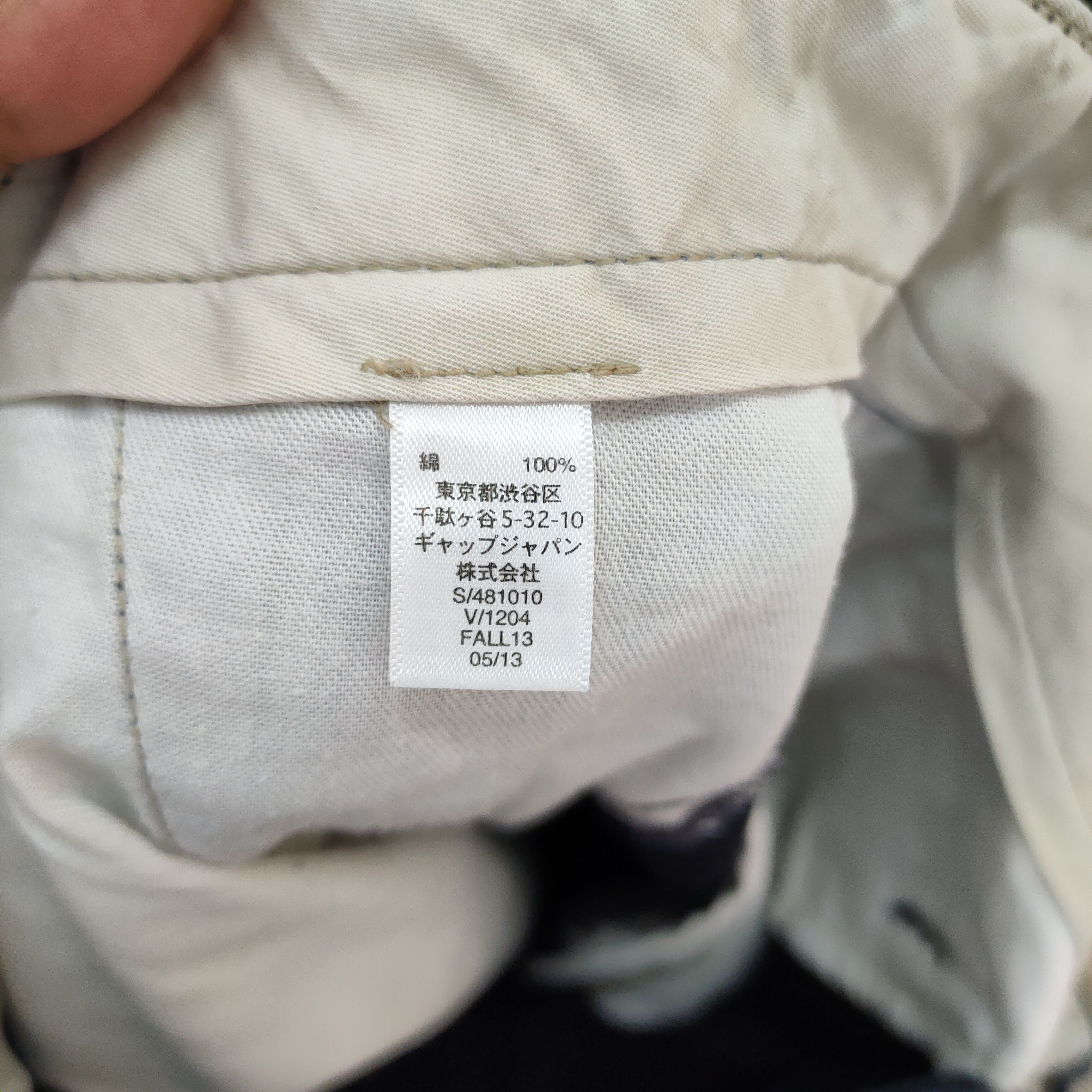Gap × Vintage GAP CARGO PANTS BIG POCKET Size US 32 / EU 48 - 7 Thumbnail