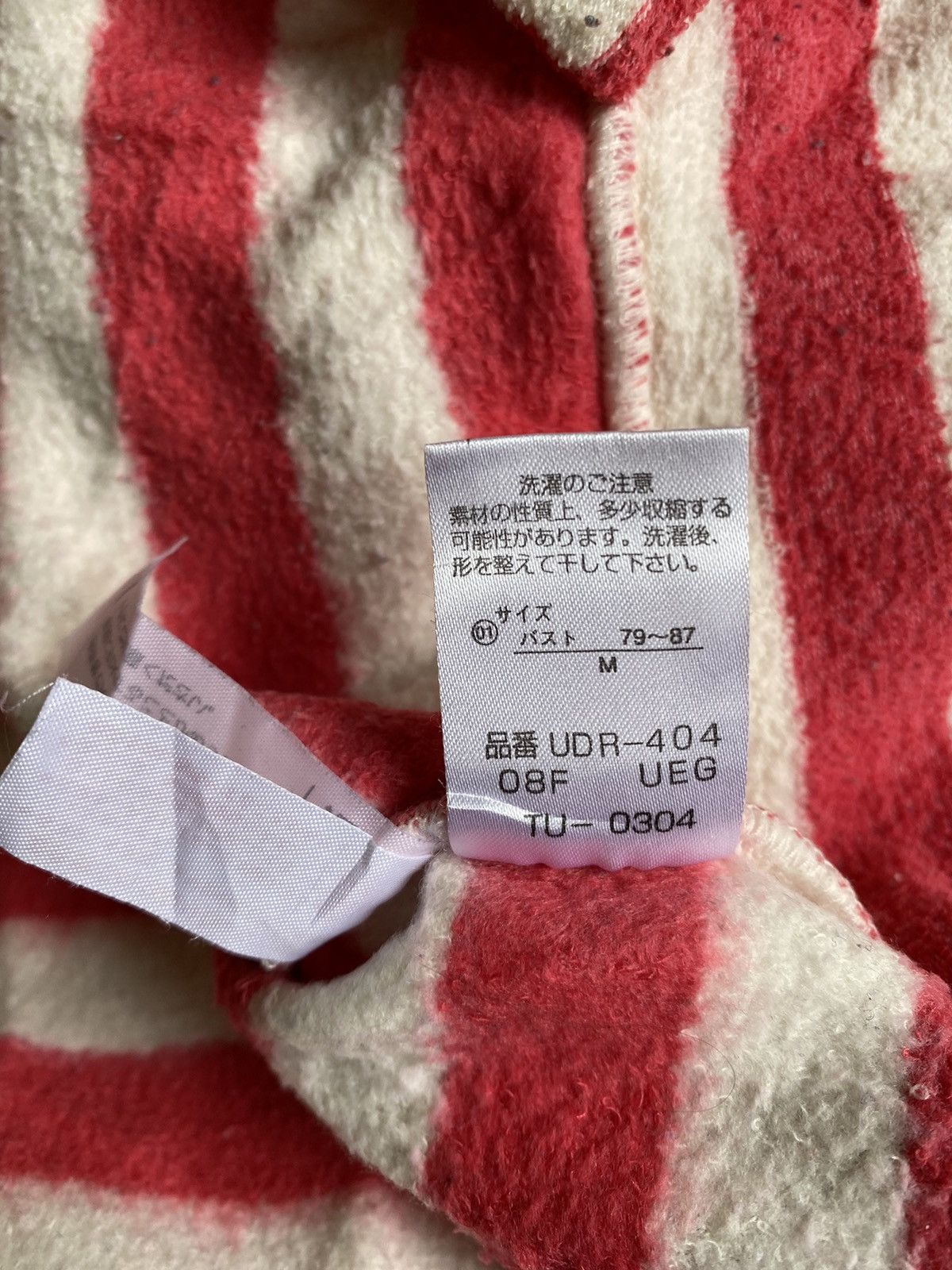 Issey Miyake × Japanese Brand Tsumori Chisato Sleep Long Sleeves Button Pink Sweater Size M / US 6-8 / IT 42-44 - 8 Thumbnail