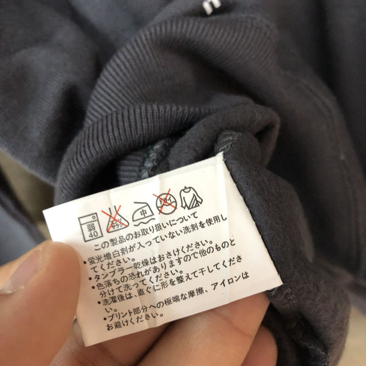 Japanese Brand Massy Kahuna Grey Sweatshirt #3733 Size US M / EU 48-50 / 2 - 15 Thumbnail