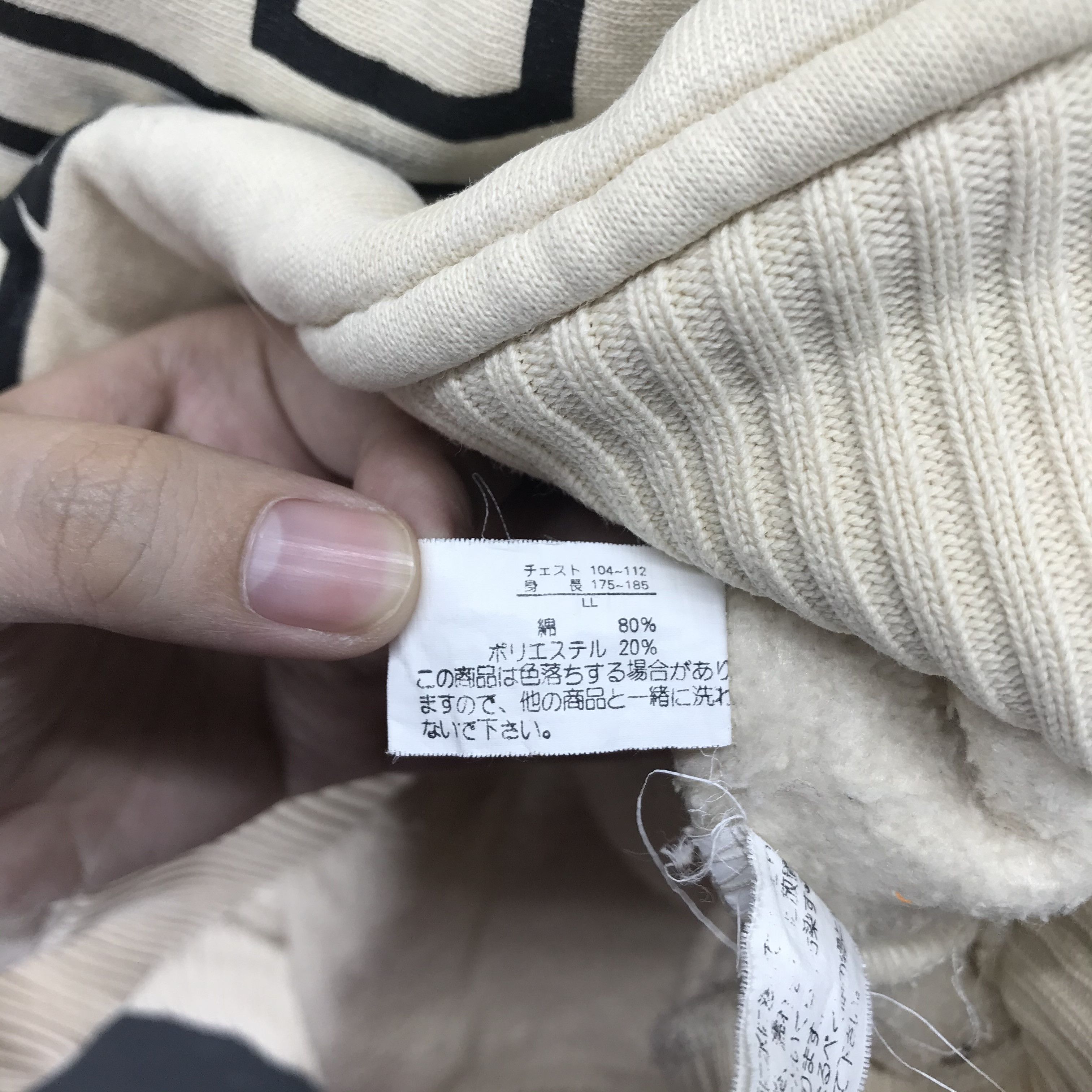 Japanese Brand AB Tech Blaze Big Logo Pullover Hoodies #2747-106 Size US L / EU 52-54 / 3 - 8 Thumbnail