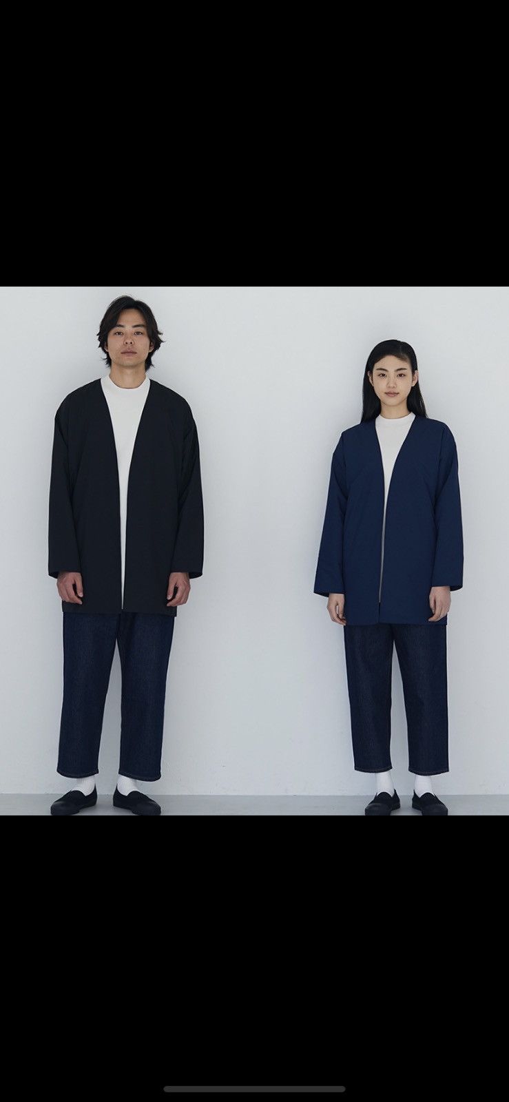 Muji × N.Hoolywood Muji labo x N.Hoolywood Reversible collarless coat Size US M / EU 48-50 / 2 - 2 Thumbnail