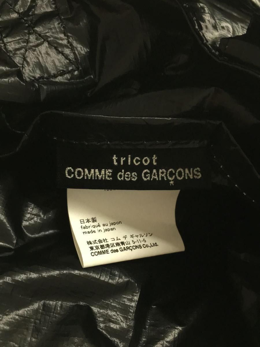 Comme des Garcons Perforated Vinyl Carry Bag Size ONE SIZE - 6 Thumbnail