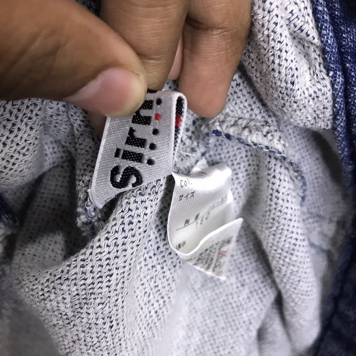 Japanese Brand Japanese Brand Sirmione Denim Jacket Size US L / EU 52-54 / 3 - 7 Thumbnail