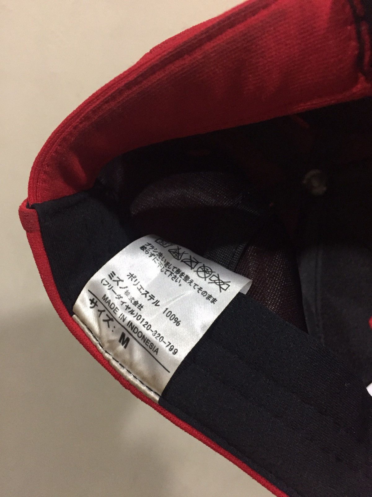 Mizuno 🔥Vintage🔥 HC Japanese Baseball Cap Size ONE SIZE - 7 Thumbnail