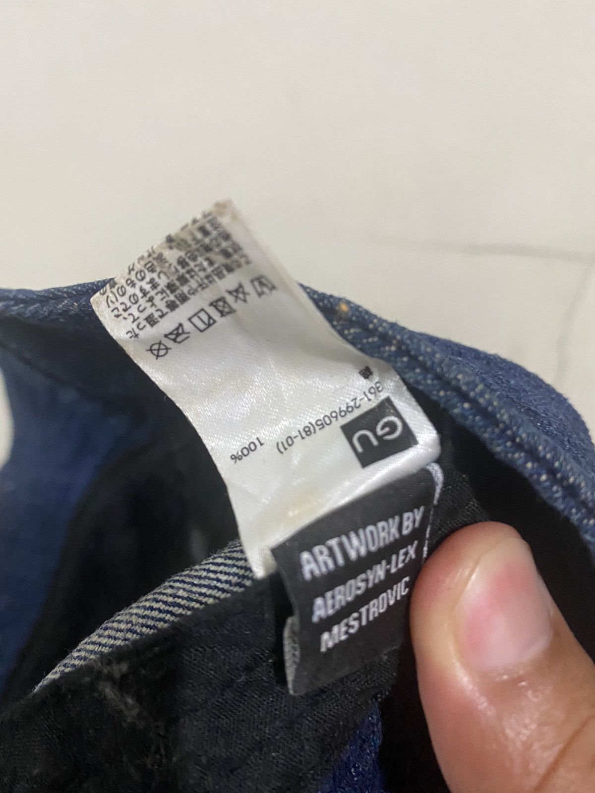Designer × Japanese Brand GU x Aerosyn-Lex Denim Bucket Hat Size ONE SIZE - 7 Thumbnail