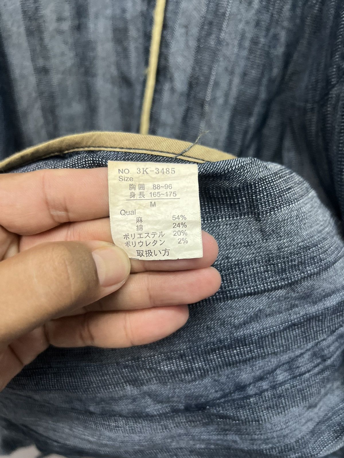 Japanese Brand FISSARE HOMME CHORE JACKET Size US M / EU 48-50 / 2 - 8 Thumbnail
