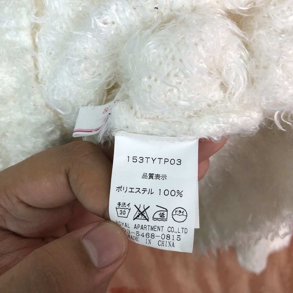 Homespun Knitwear Rich White Shag Shaggy Fur Mohair Knitwear #6612 Size S / US 4 / IT 40 - 7 Thumbnail