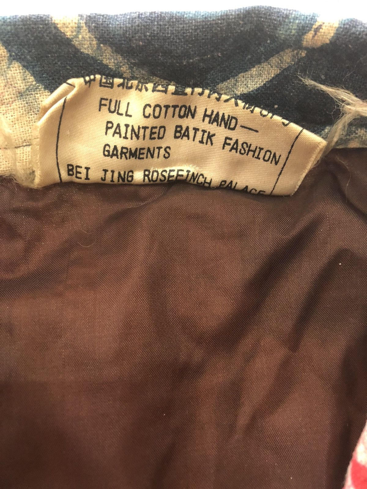 Fuck Art, Make Tees × Japanese Brand Nice Design Pop Art Style Light Jacket Andy Warhol Basquiat Size US M / EU 48-50 / 2 - 4 Thumbnail