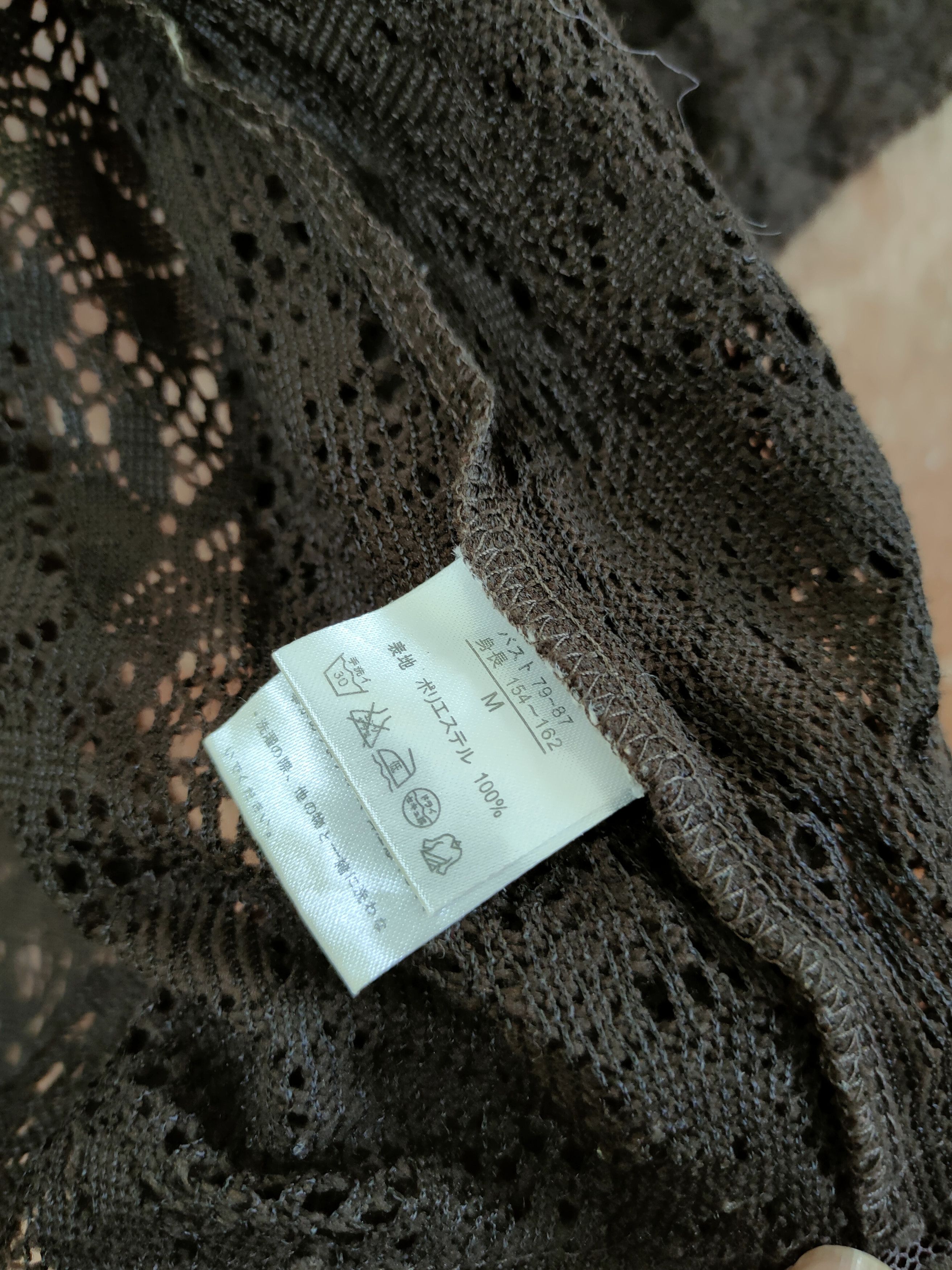 Homespun Knitwear DL Petite table cloth crochet mesh net transparent #46-453 Size US M / EU 48-50 / 2 - 4 Thumbnail