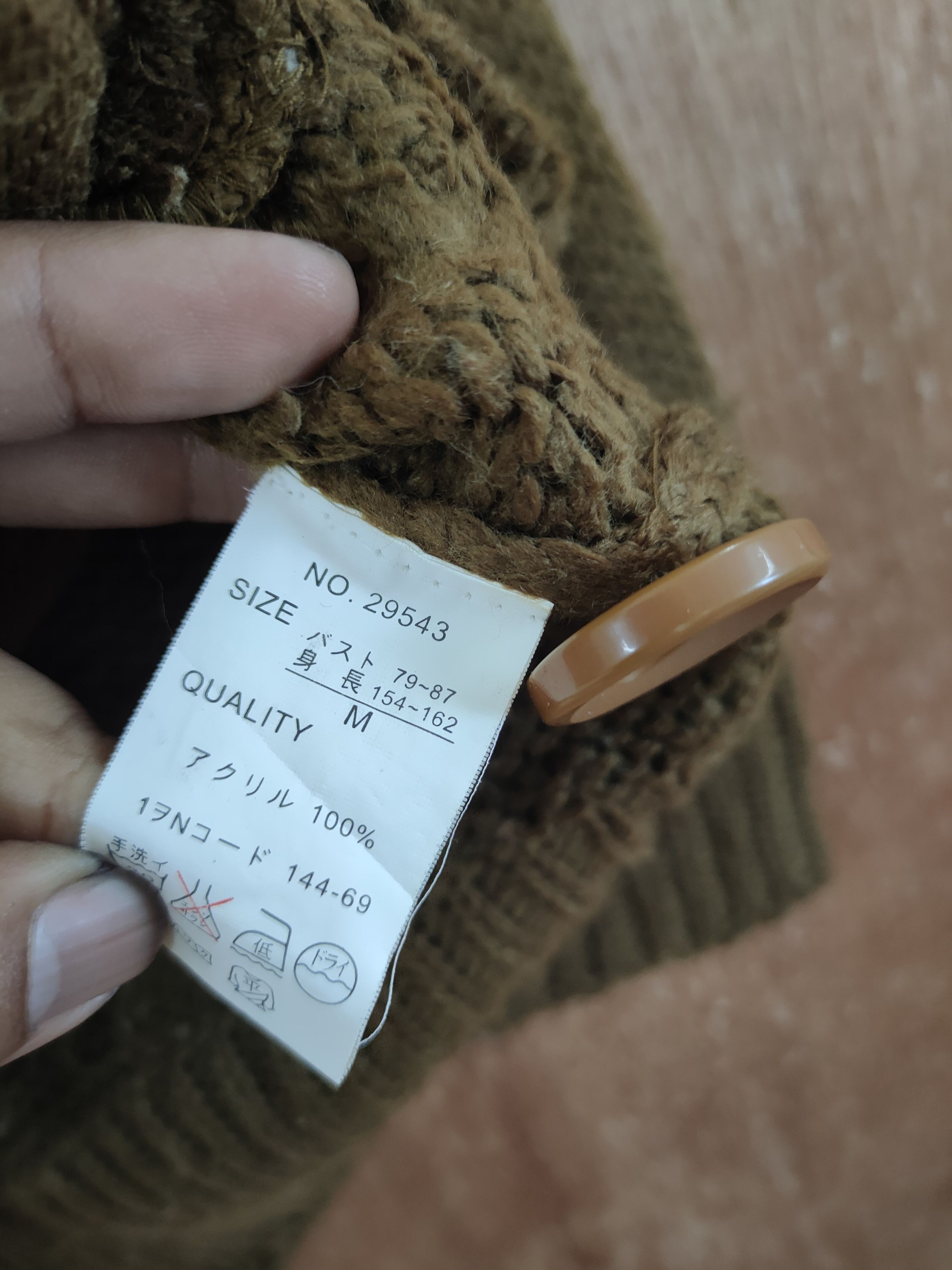 Aran Isles Knitwear DL Joky Gal Knitwear cardigan brown 169 speed #46-392 Size US M / EU 48-50 / 2 - 5 Thumbnail
