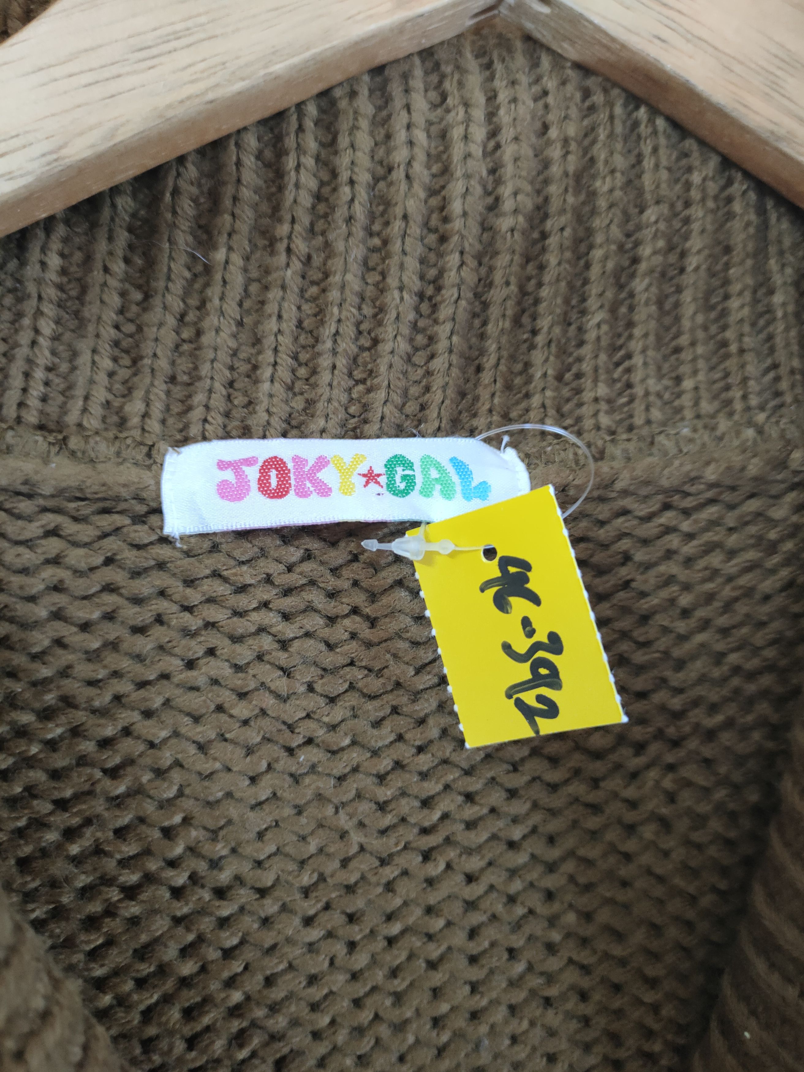 Aran Isles Knitwear DL Joky Gal Knitwear cardigan brown 169 speed #46-392 Size US M / EU 48-50 / 2 - 4 Thumbnail