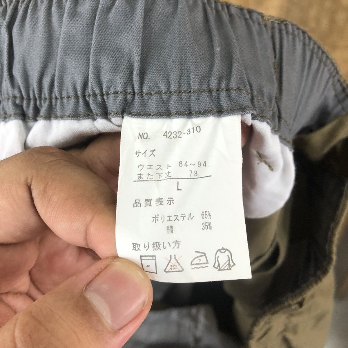 Japanese Brand DLL Japanese Brand Brown multipocket hiking track pants #087 Size US 32 / EU 48 - 13 Thumbnail