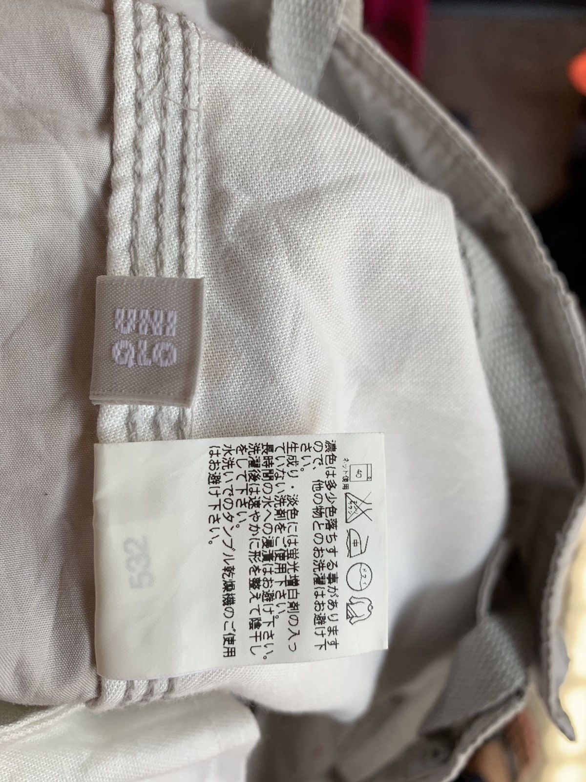 Japanese Brand Japanesebrand Uniqlo Parachute Cargo Baggy Pant Size US 34 / EU 50 - 5 Thumbnail