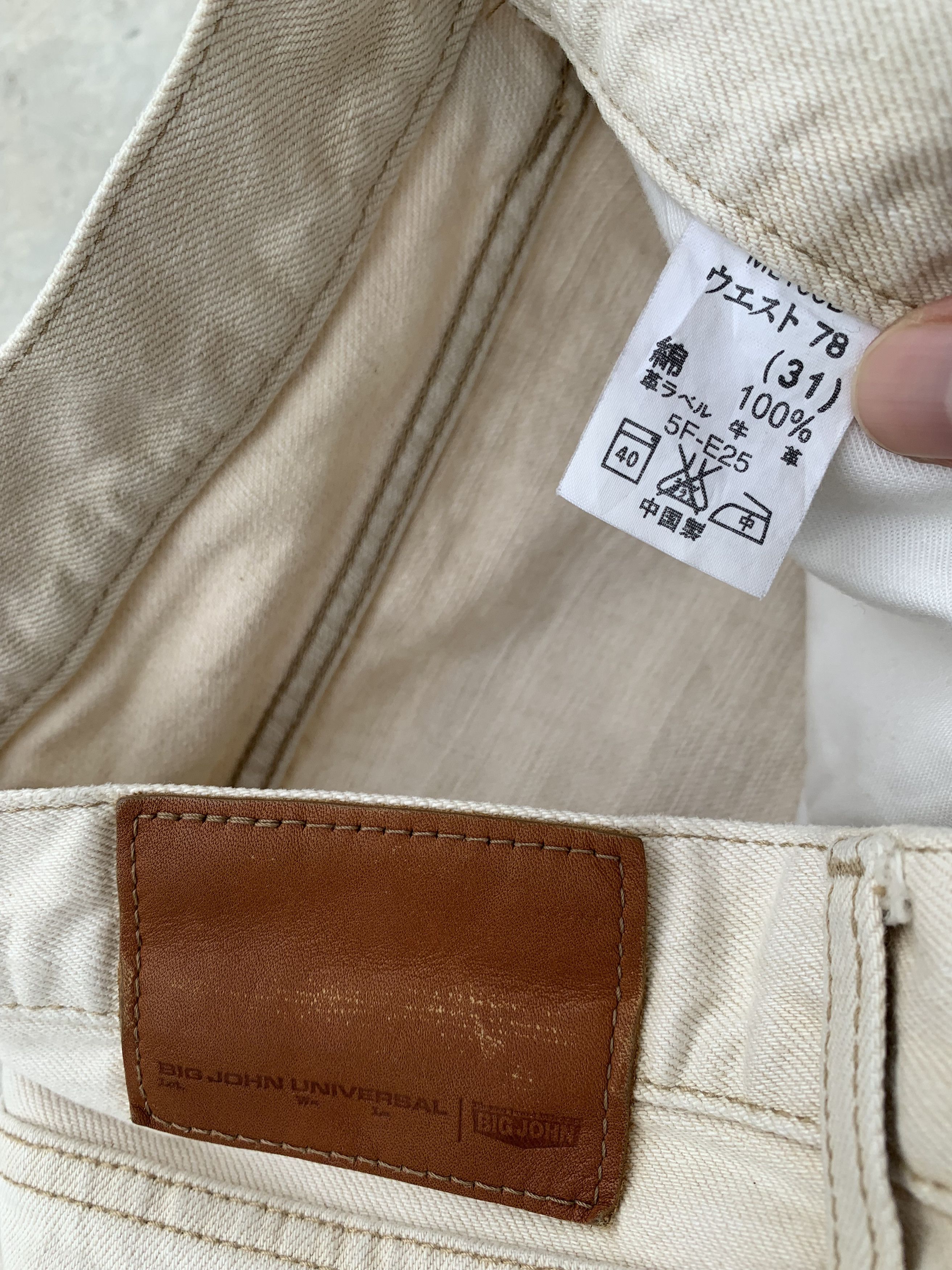 Big John Vintage Big John Washed Beige Denim Jeans Size US 29 - 9 Thumbnail