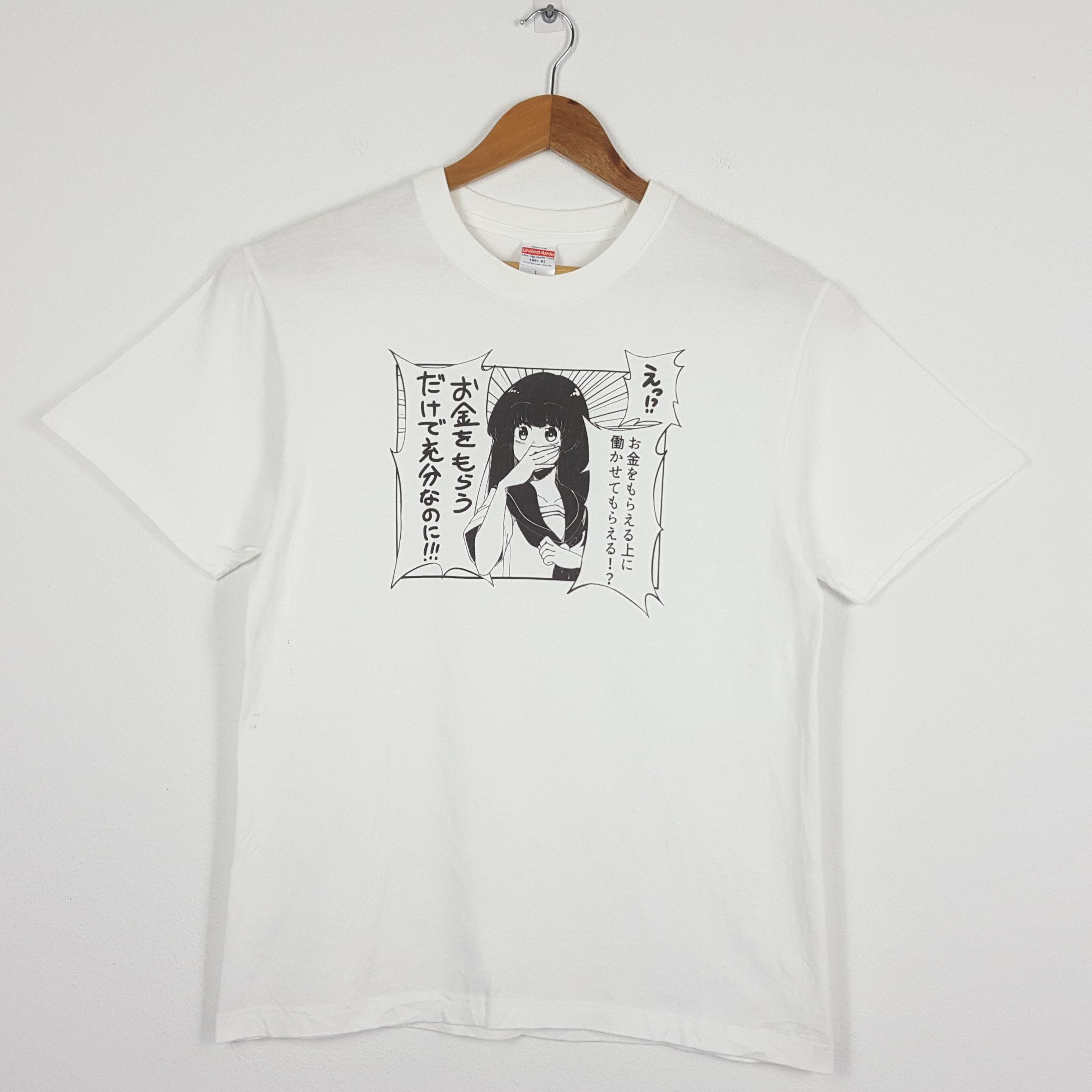 Cartoon Network × Japanese Brand × Vintage Vintage Japanese Anime Manga Series t-shirt Size US M / EU 48-50 / 2 - 1 Thumbnail