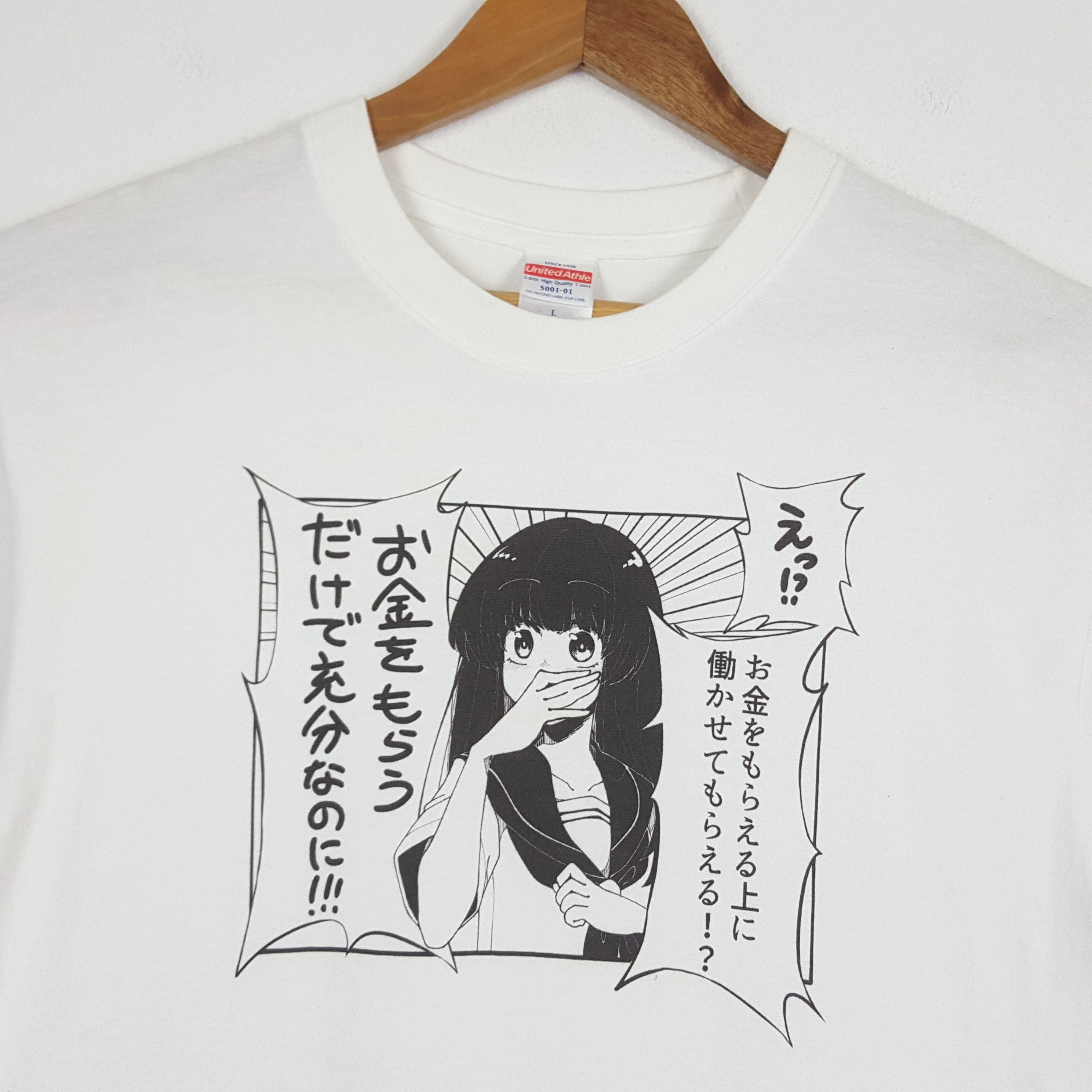 Cartoon Network × Japanese Brand × Vintage Vintage Japanese Anime Manga Series t-shirt Size US M / EU 48-50 / 2 - 4 Thumbnail