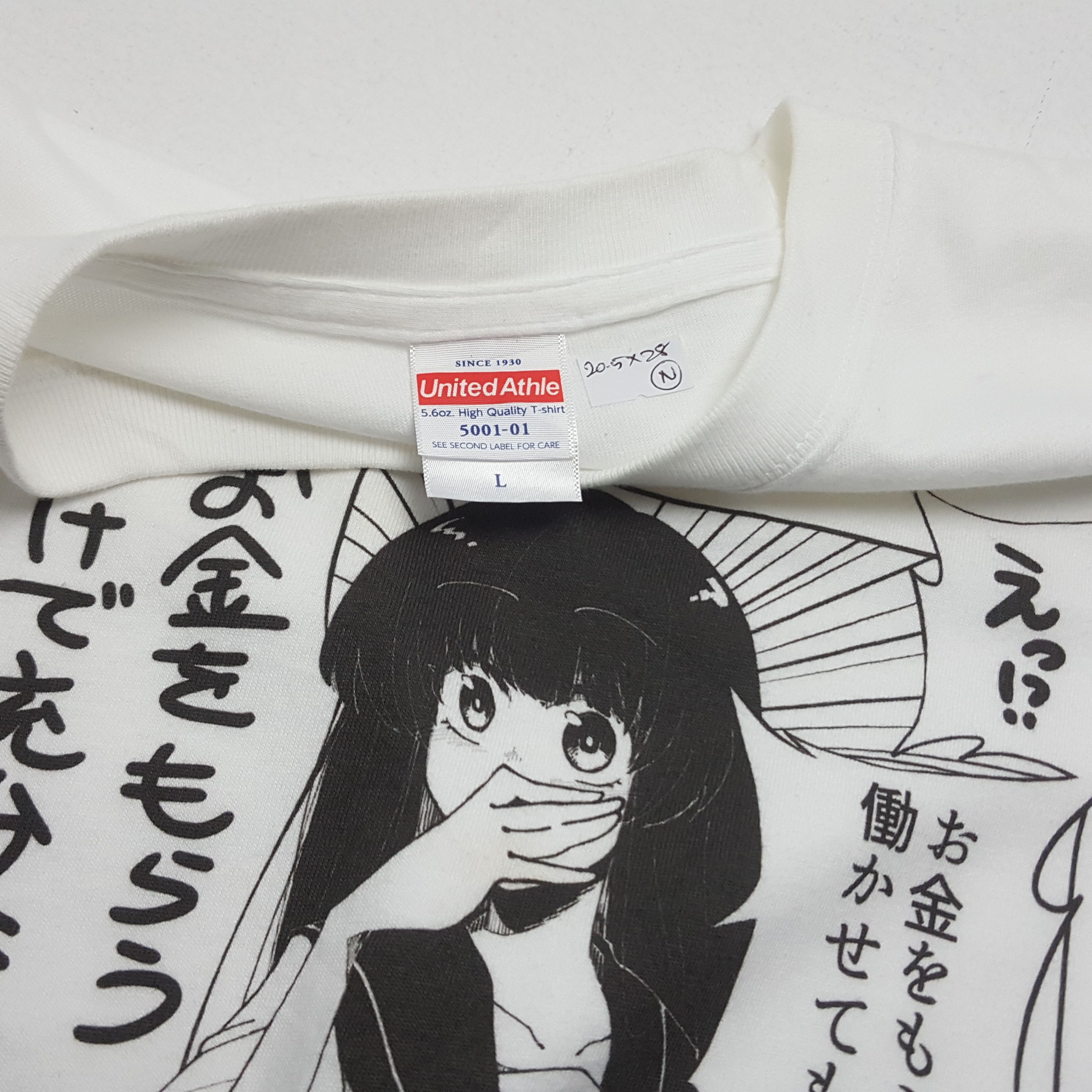Cartoon Network × Japanese Brand × Vintage Vintage Japanese Anime Manga Series t-shirt Size US M / EU 48-50 / 2 - 2 Thumbnail