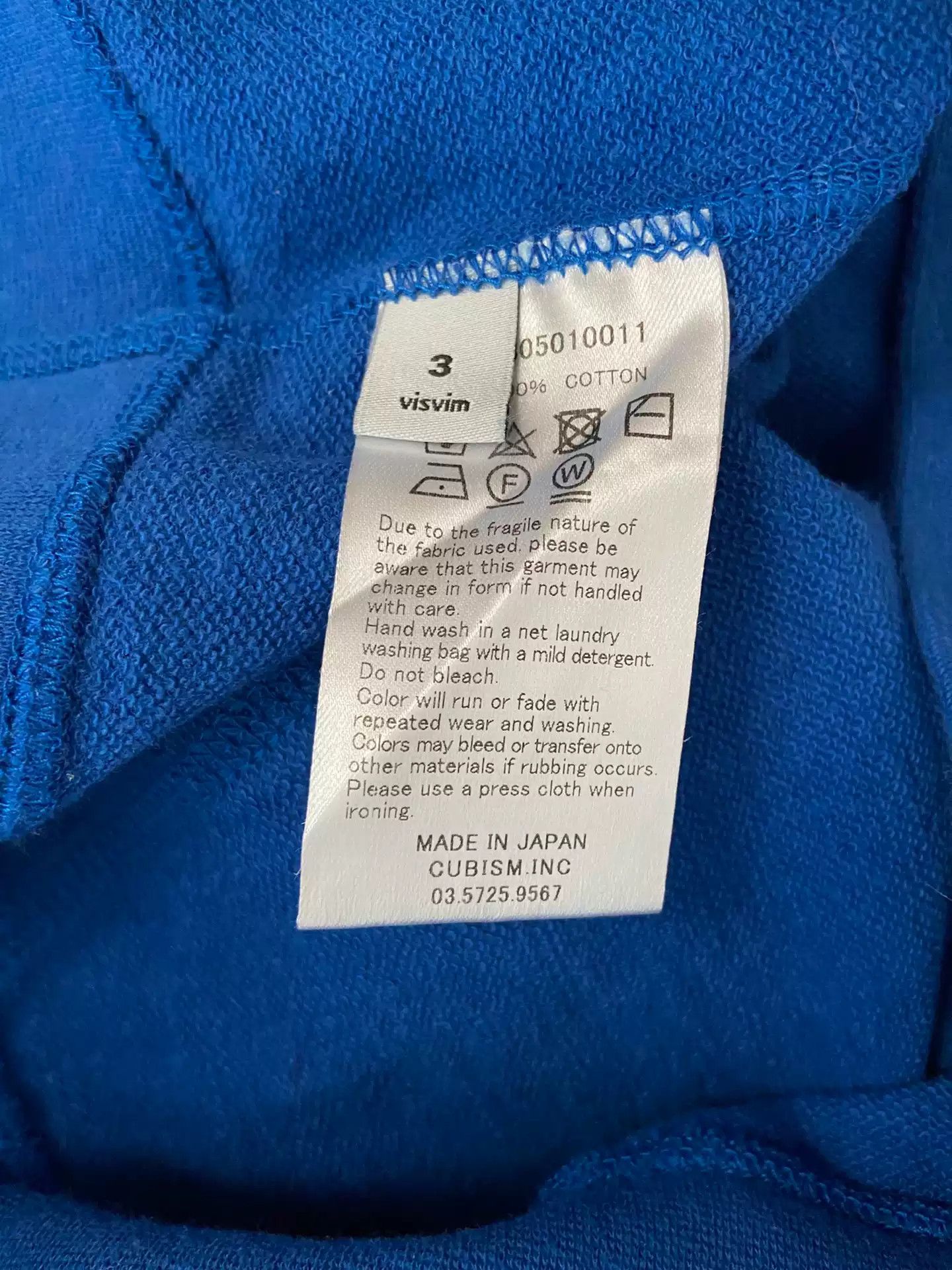Visvim VISVIM UPSTREAMER HOODIE P.O. GIZA Size US L / EU 52-54 / 3 - 3 Thumbnail