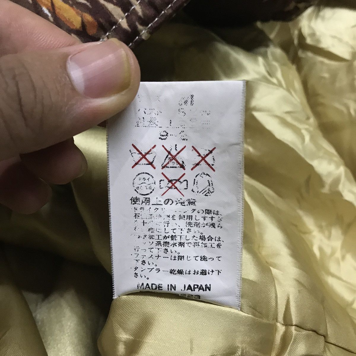 Japanese Brand × Kensho Abe Kensho Abe Jacket Size US M / EU 48-50 / 2 - 9 Thumbnail