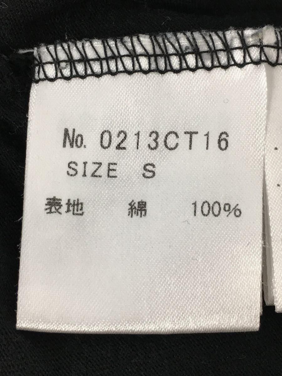 Hysteric Glamour Girl Logo Tee Size S / US 4 / IT 40 - 4 Thumbnail