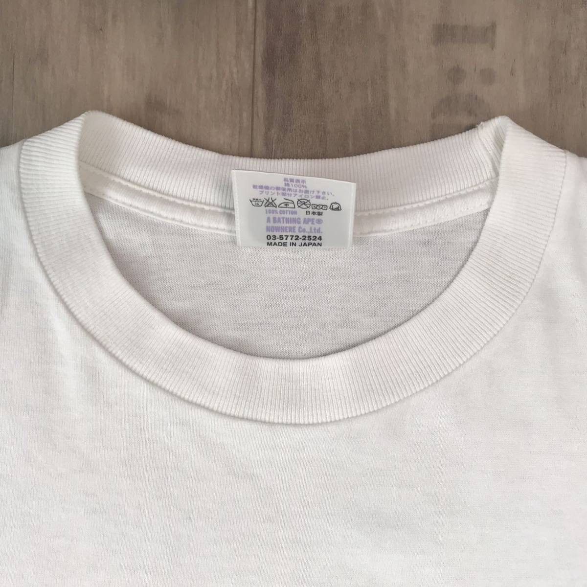 Bape × Kaws BAPE × KAWS Big face T-shirt a bathing ape NIGO Size US M / EU 48-50 / 2 - 5 Thumbnail