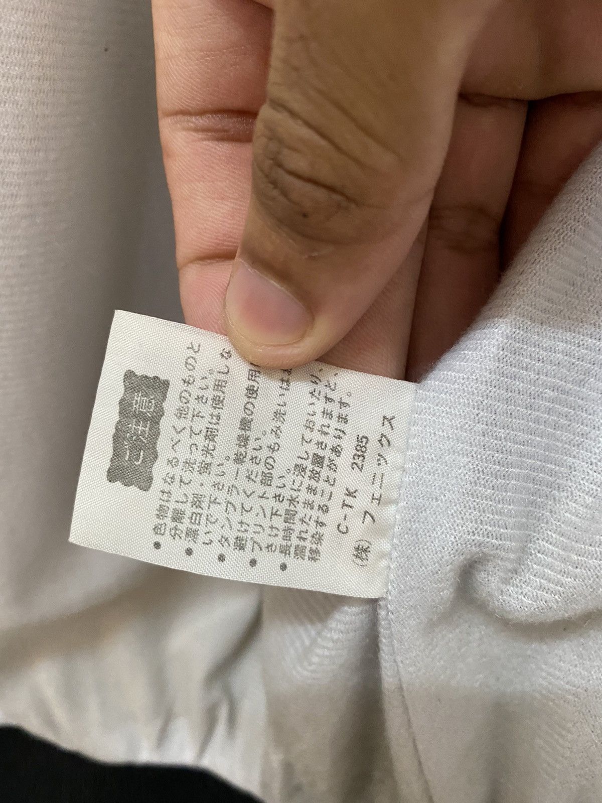 Gosha Rubchinskiy × Kappa Kappa Logomatic Zipper Jacket/Trainer Jacket Size US M / EU 48-50 / 2 - 13 Thumbnail