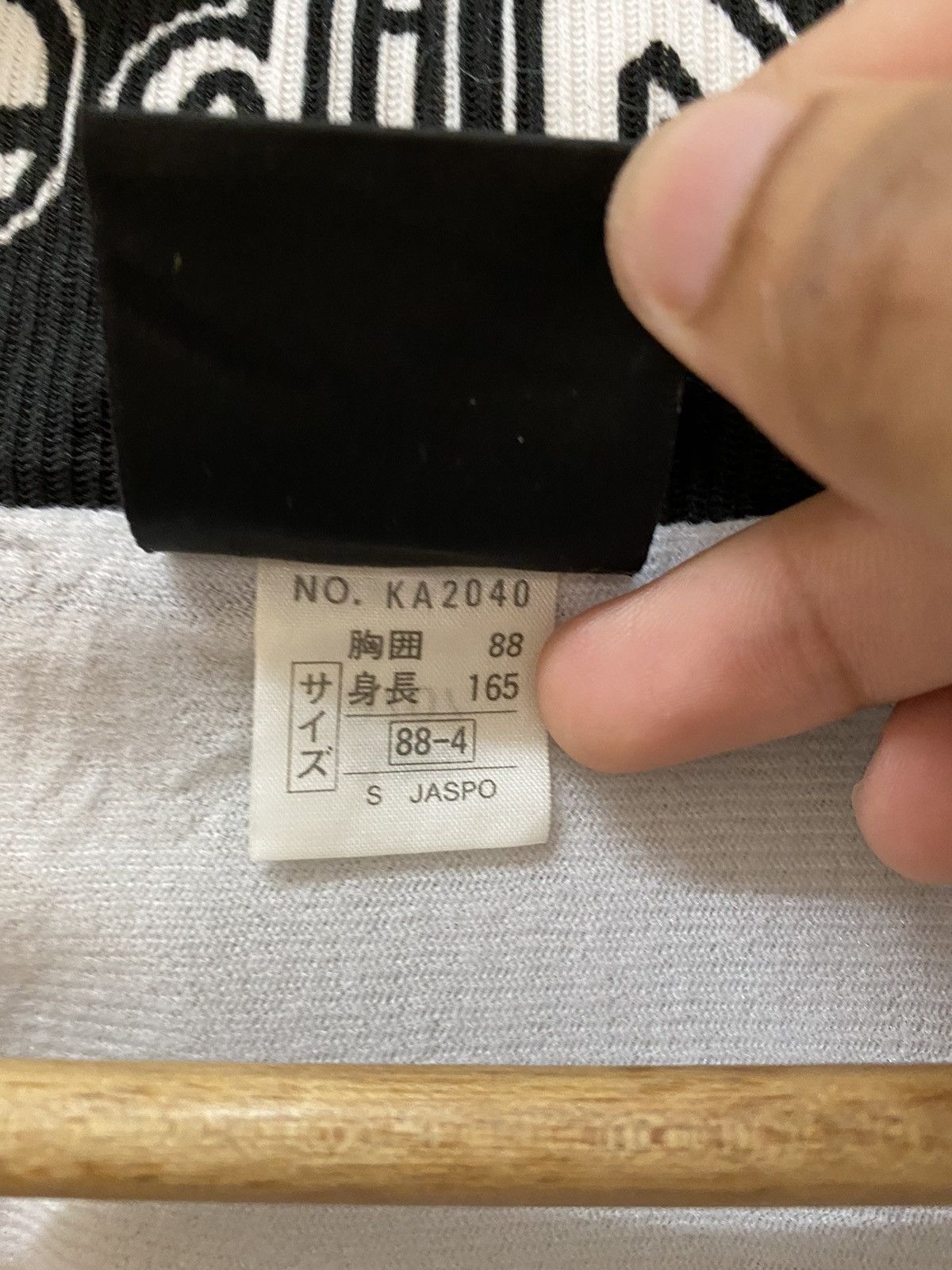 Gosha Rubchinskiy × Kappa Kappa Logomatic Zipper Jacket/Trainer Jacket Size US M / EU 48-50 / 2 - 11 Thumbnail