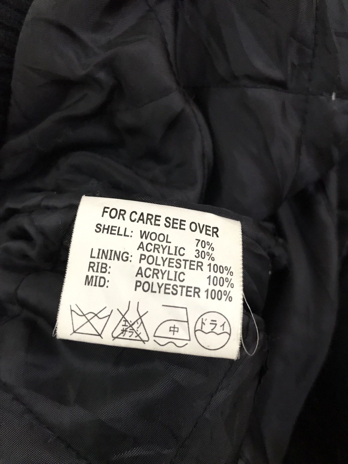 Other Vicious Circle Flavor 1th Anniversary Wool Black Jacket Size US L / EU 52-54 / 3 - 7 Thumbnail