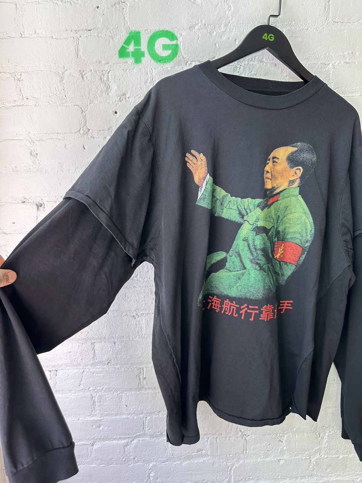 Enfants Riches Deprimes ERD DOUBLE BAGGY LAYER SHIRT BANGER!! 4Gseller Size US XL / EU 56 / 4 - 5 Thumbnail
