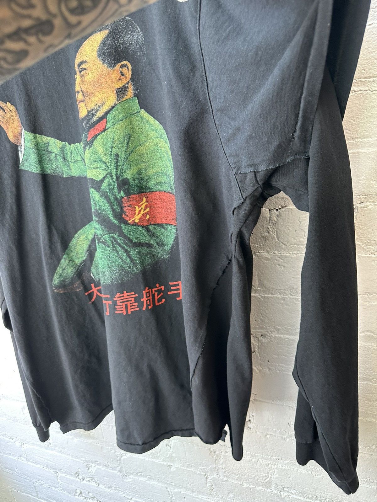 Enfants Riches Deprimes ERD DOUBLE BAGGY LAYER SHIRT BANGER!! 4Gseller Size US XL / EU 56 / 4 - 8 Thumbnail