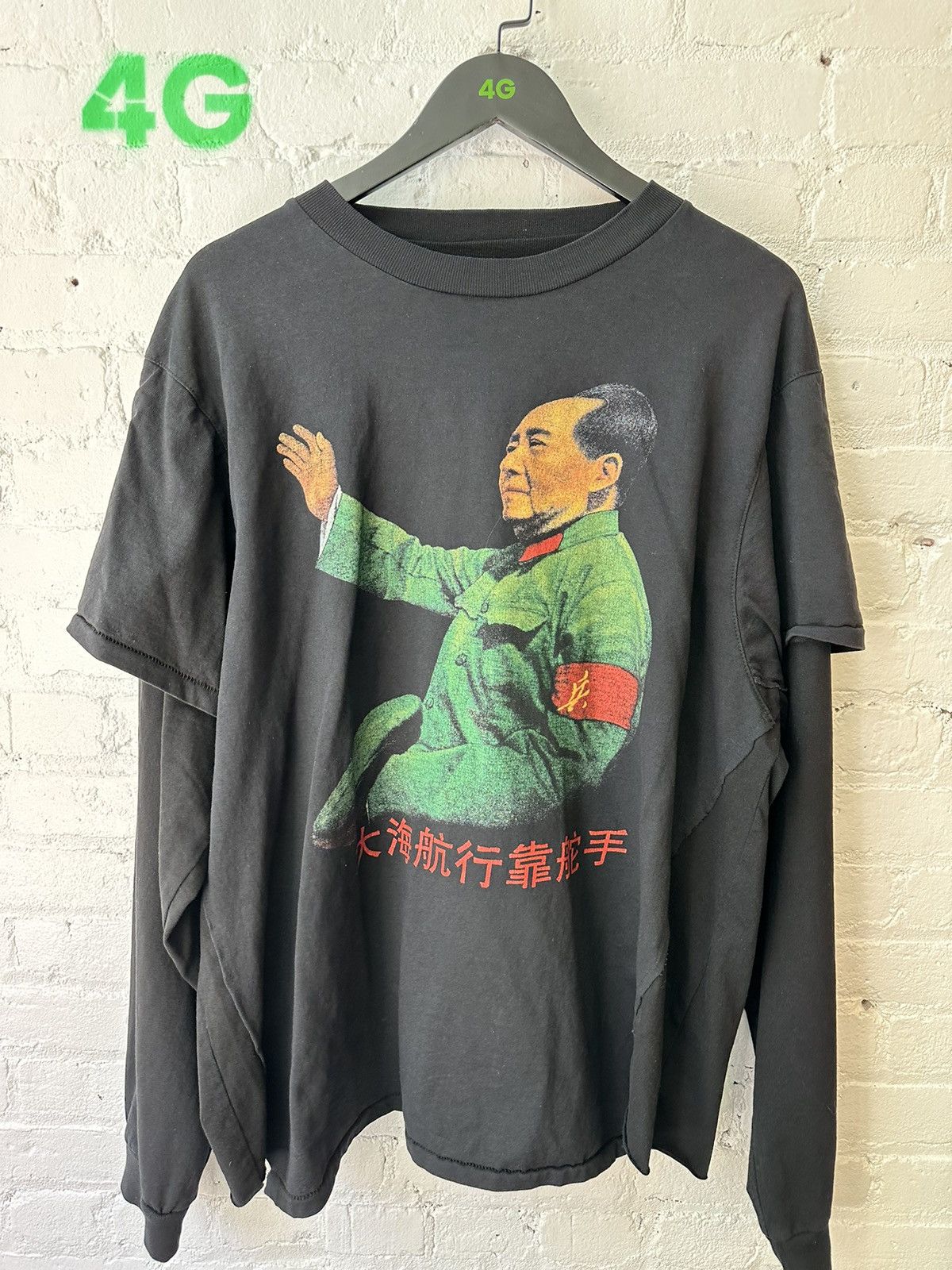 Enfants Riches Deprimes ERD DOUBLE BAGGY LAYER SHIRT BANGER!! 4Gseller Size US XL / EU 56 / 4 - 4 Thumbnail