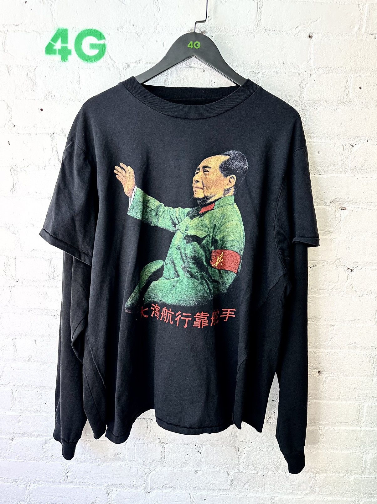 Enfants Riches Deprimes ERD DOUBLE BAGGY LAYER SHIRT BANGER!! 4Gseller Size US XL / EU 56 / 4 - 3 Thumbnail